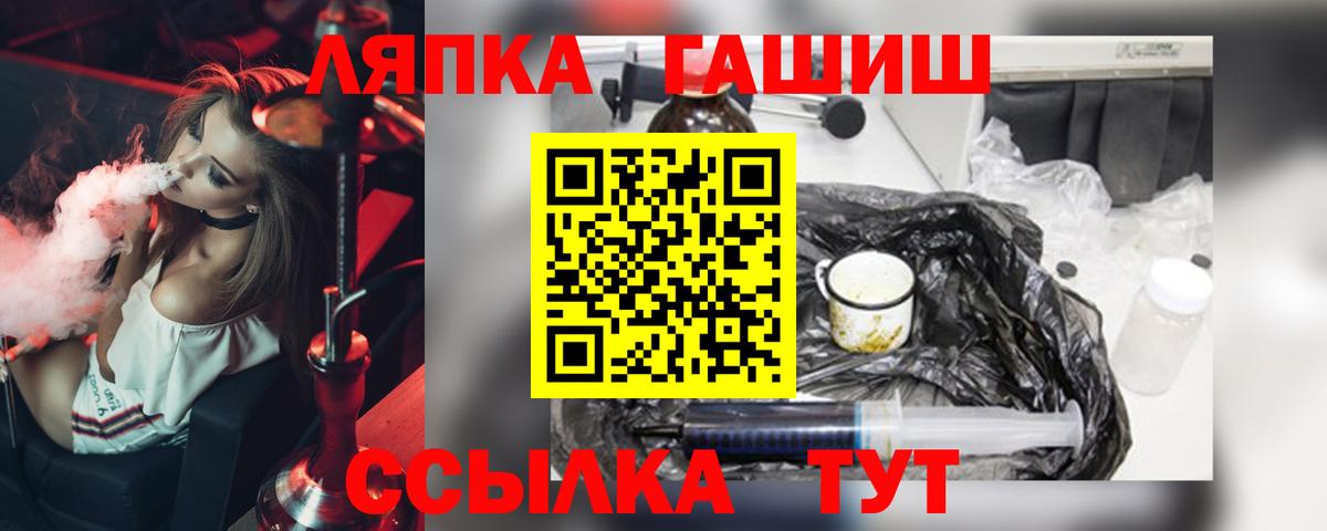 Гашиш индика сатива Кингисепп
