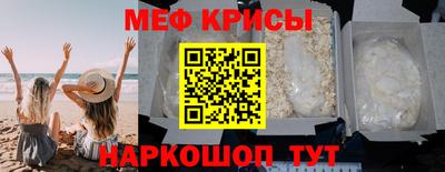 ГАЛЛЮЦИНОГЕННЫЕ ГРИБЫ Конаково