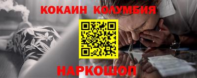ГАЛЛЮЦИНОГЕННЫЕ ГРИБЫ Конаково