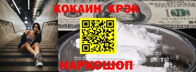 мдма Коммунар