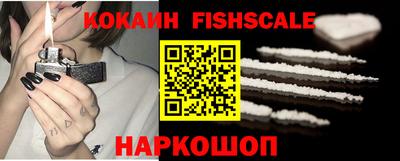 мдма Коммунар