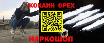ГАЛЛЮЦИНОГЕННЫЕ ГРИБЫ Конаково