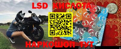 ГАЛЛЮЦИНОГЕННЫЕ ГРИБЫ Конаково
