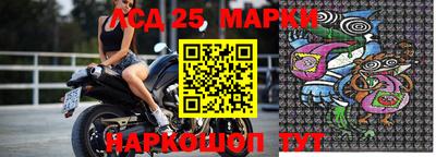 мдма Коммунар