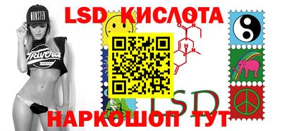 ГАЛЛЮЦИНОГЕННЫЕ ГРИБЫ Конаково