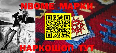 мдма Коммунар