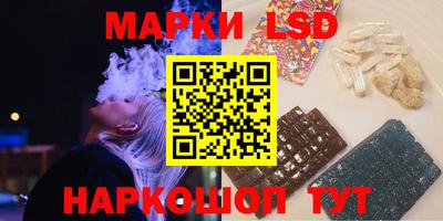 ГАЛЛЮЦИНОГЕННЫЕ ГРИБЫ Конаково