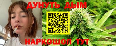 MESCALINE Комсомольск-на-Амуре
