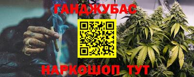 ГАЛЛЮЦИНОГЕННЫЕ ГРИБЫ Конаково