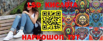 ГАЛЛЮЦИНОГЕННЫЕ ГРИБЫ Конаково