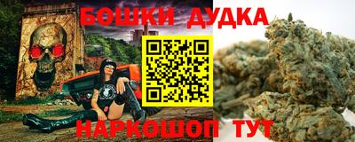 ГАЛЛЮЦИНОГЕННЫЕ ГРИБЫ Конаково