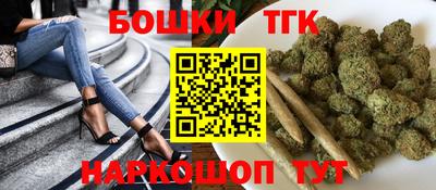 мдма Коммунар