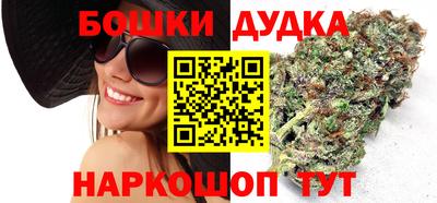 MESCALINE Комсомольск-на-Амуре