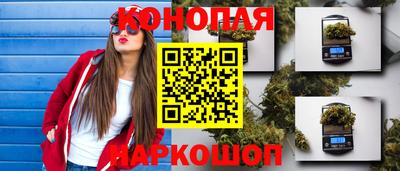 MESCALINE Комсомольск-на-Амуре