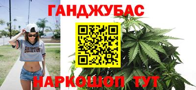 MESCALINE Комсомольск-на-Амуре