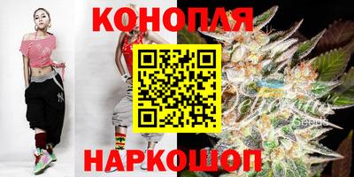 ГАЛЛЮЦИНОГЕННЫЕ ГРИБЫ Конаково