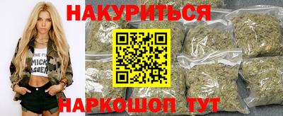 MESCALINE Комсомольск-на-Амуре
