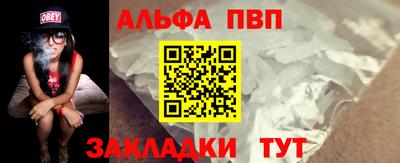ГАЛЛЮЦИНОГЕННЫЕ ГРИБЫ Конаково