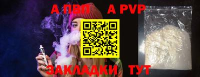 ГАЛЛЮЦИНОГЕННЫЕ ГРИБЫ Конаково