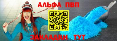 ГАЛЛЮЦИНОГЕННЫЕ ГРИБЫ Конаково