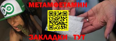 мдма Коммунар