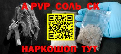 ГАЛЛЮЦИНОГЕННЫЕ ГРИБЫ Конаково