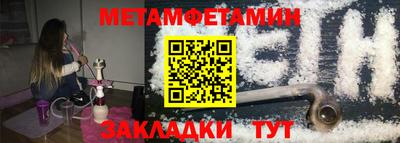 ГАЛЛЮЦИНОГЕННЫЕ ГРИБЫ Конаково