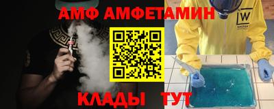 ГАЛЛЮЦИНОГЕННЫЕ ГРИБЫ Конаково