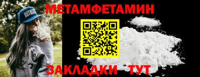 мдма Коммунар