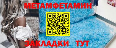 ГАЛЛЮЦИНОГЕННЫЕ ГРИБЫ Конаково