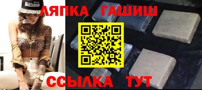 ГАЛЛЮЦИНОГЕННЫЕ ГРИБЫ Конаково
