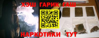 мдма Коммунар