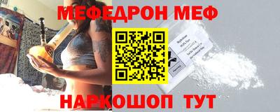 мдма Коммунар