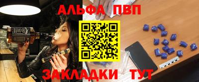 мдма Коммунар