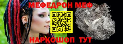 мдма Коммунар